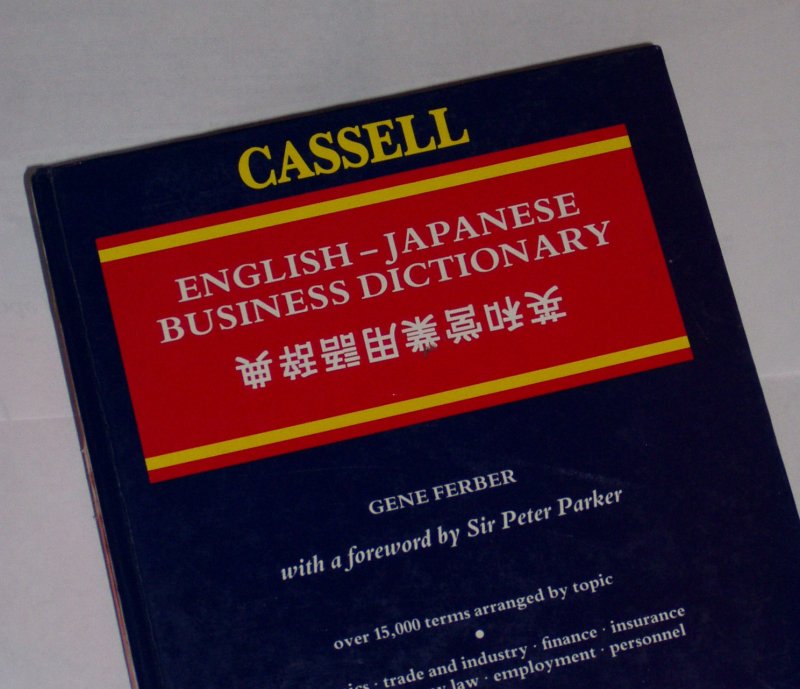 The topsyturvy world of business (dictionaries) Penguin's Japan Blog