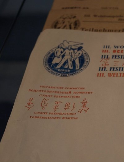 Antipodean Chinese