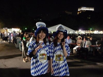 Beer girls at Hibiya Park
