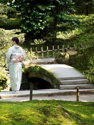 Kenrokuen Garden (兼六園) in Kanazawa