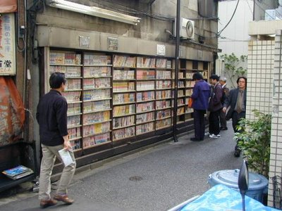 Books on sale in outside shelves. Jinbocho, Tokyo.