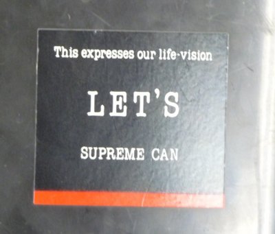 A supreme can, black