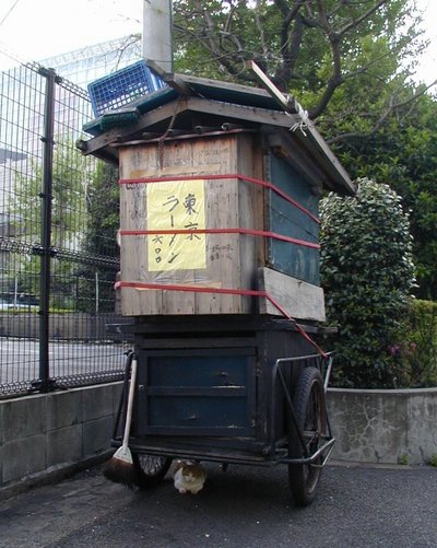 Mobile ramen stand, Tokyo.