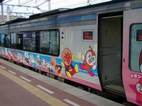 Anpanman Train, Shikoku