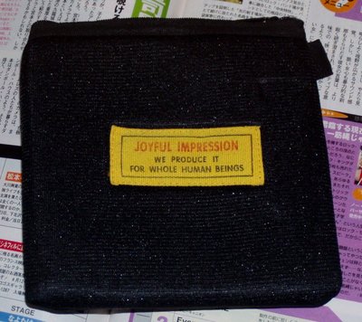Joyful Impression Joyful Impression