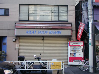 Meat Shop Bambi