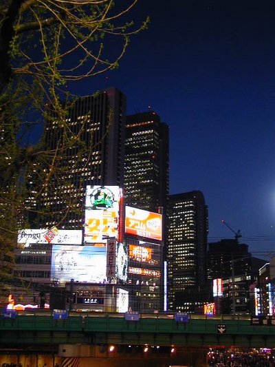 Shinjuku at night