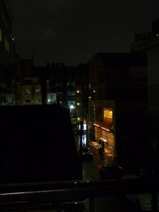 Tokyo at night