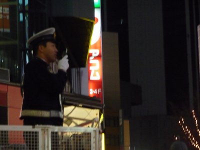 New Year in Tokyo, Japan: Policeman in Shibuya