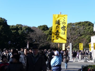 Christians outside Meiji Jingu