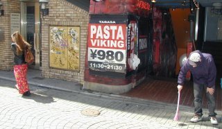 Pasta Viking