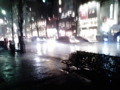 Rain on Meiji-dori, Tokyo