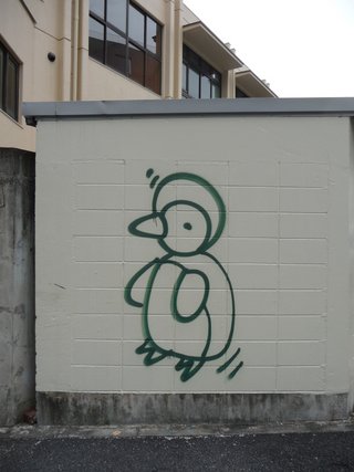 Penguin graffiti in Tokyo