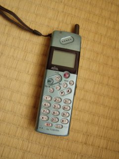 Astel PHS アステルPHS