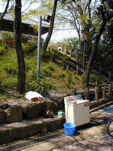Open Air Washing Machine