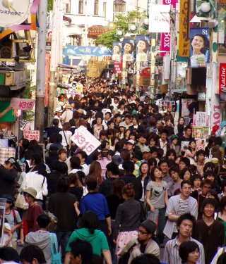 Takeshita-Dori