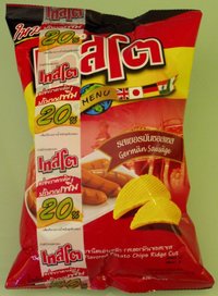 Germän Sausäge