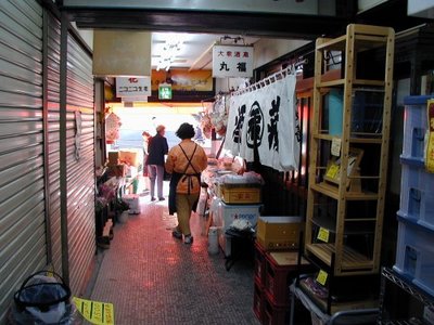 Covered market in Tokyo
