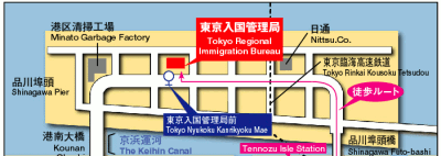 Immigration Bureau Tokyo - Map