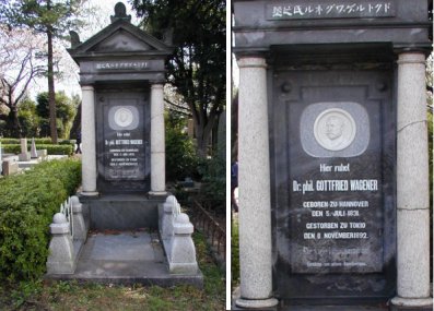 Deutschlandjahr in Japan: Grabmal von Gottfried Wagener