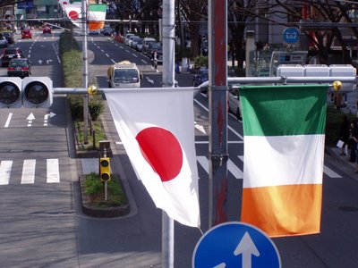 St Patricks Day, Omotesando