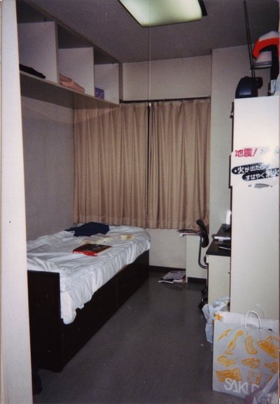 Room at Soshigaya Dorm