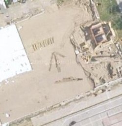 Sandbotschaft am Flughafen Schönefeld