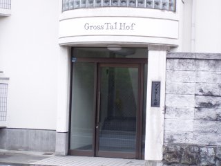 Deutschlandjahr in Japan: Gross Tal Hof