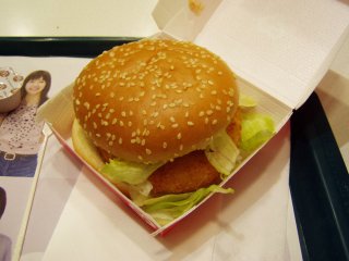 Ebi-Burger bei McDonalds in Japan