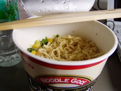 Noodle Goo! The finished meal.