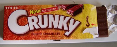 Crunky
