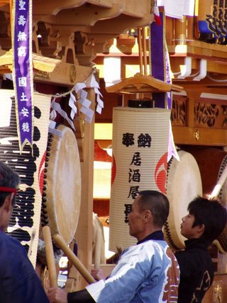 Taiko in Harajuku