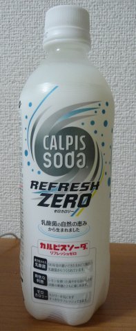 Calpis - Refresh Zero