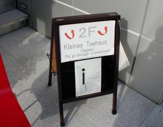 Deutschlandjahr in Japan: Kleines Teehaus