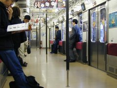 Standing room only - Yamanote Line train, Tokyo