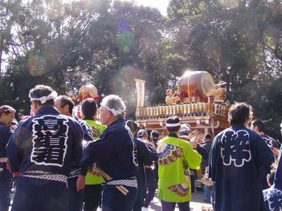Harajuku Taiko