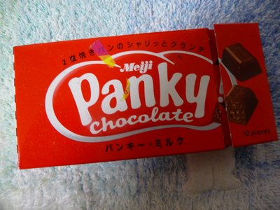 Meiji Panky Chocolate