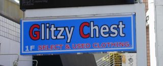 Glitzy Chest - Select & Used Clothing